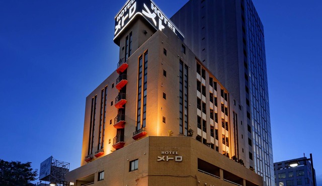 HOTEL METRO - Adult Only