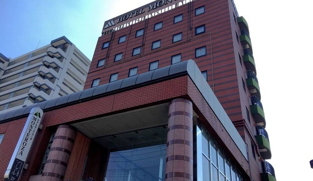 Hotel Monteroza Ohta