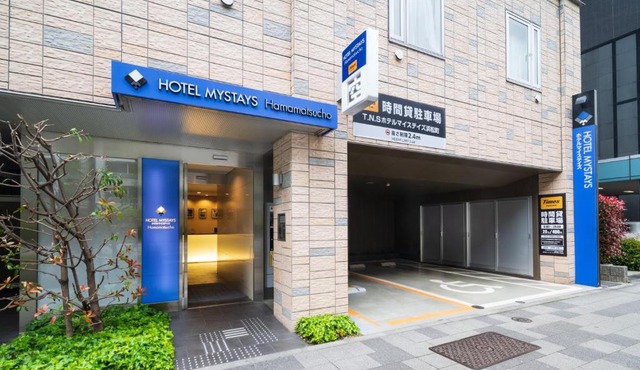 HOTEL MYSTAYS Hamamatsucho