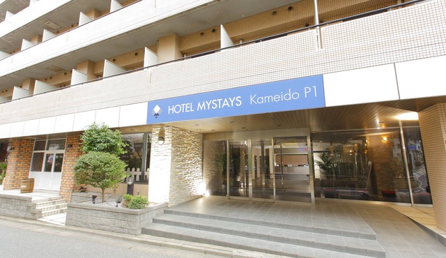 Hotel MyStays Kameido