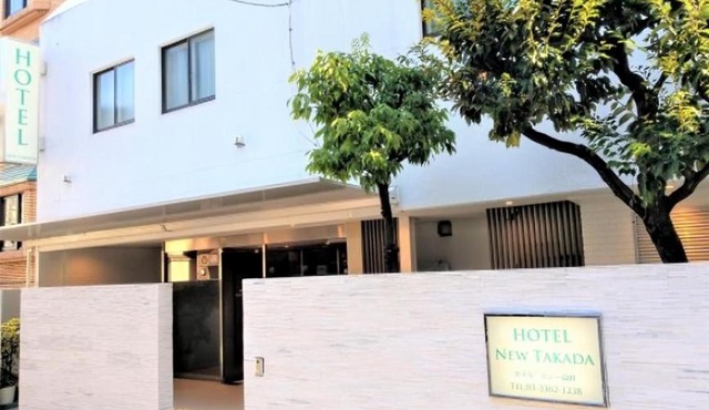 Hotel New Takada