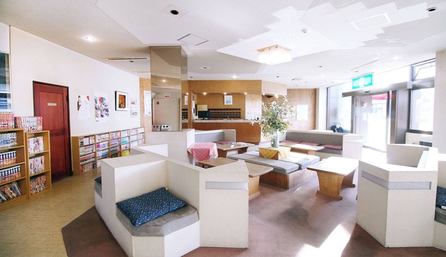 Hotel Okuni
