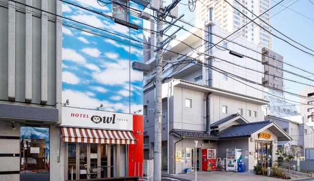Hotel Owl Tokyo Nippori