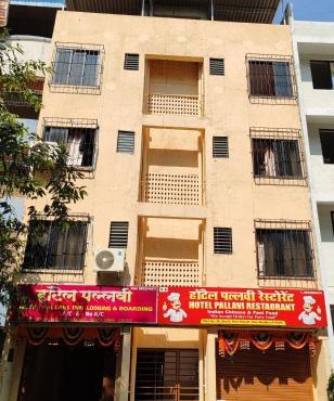 Hotel Pallavi Inn