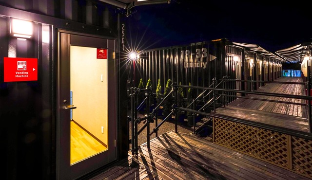 HOTEL R9 The Yard Ashikagafukutomi