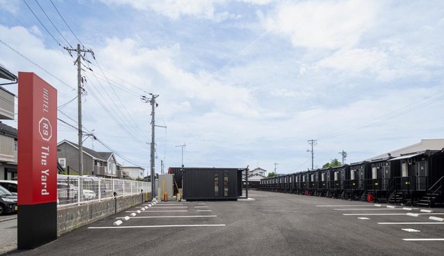 HOTEL R9 The Yard Iwakuni
