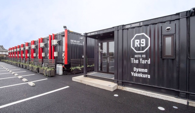 HOTEL R9 The Yard Oyamayokokura