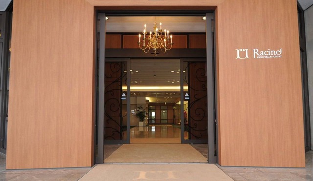 Hotel Racine Sinmaebashi