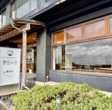 HOTEL&RESORT Izu no Ne