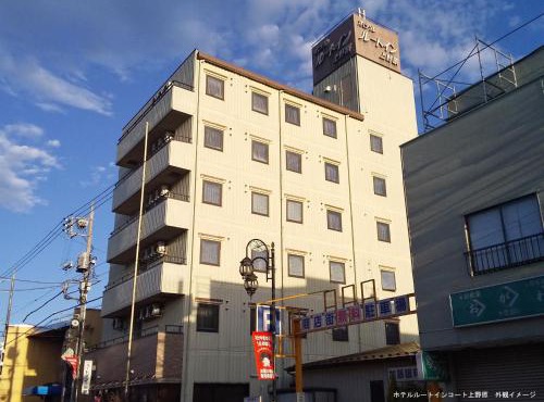 Hotel Route-Inn Court Uenohara