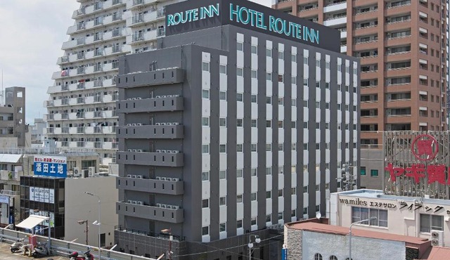 Hotel Route Inn HiratsukaEki Kitaguchi