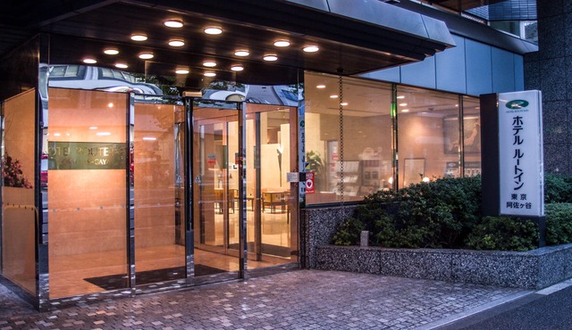 Hotel Route - Inn Tokyo Asagaya