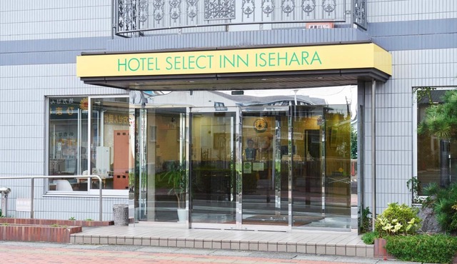 Hotel Select Inn Isehara