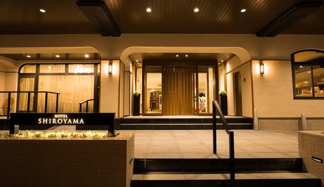 Hotel Shiroyama