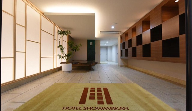 Hotel Showmeikan