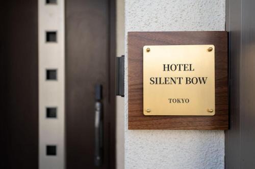 Hotel Silent Bow