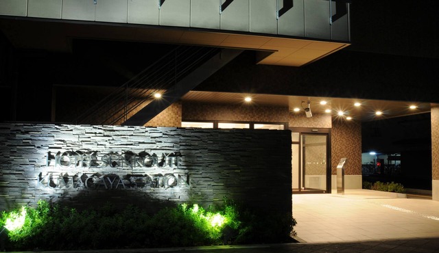 Hotel Sunroute Kumagaya Station