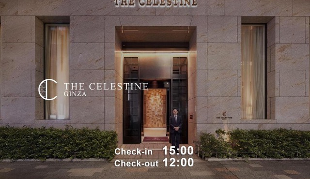 Hotel The Celestine Ginza
