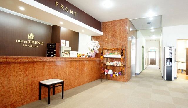 Hotel Trend Iwakuni