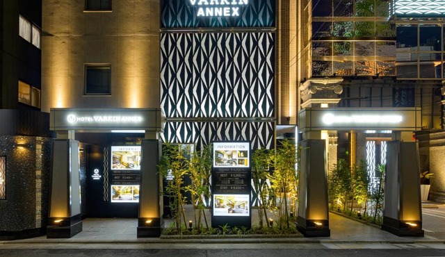 HOTEL VARKIN ANNEX