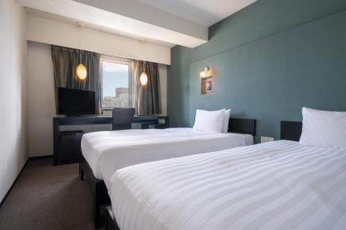 Hotel Vista Atsugi