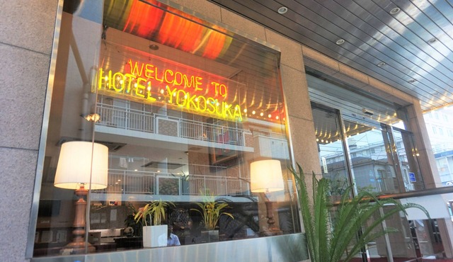 Hotel Yokosuka