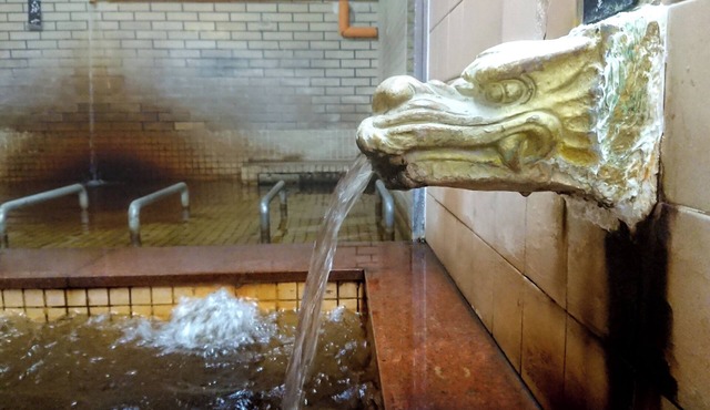 Hotel Yuou Onsen