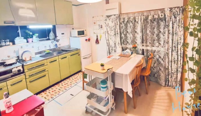 House BearHouse Tokyo Haneda Asakusa Ginza Shinagawa WIFI