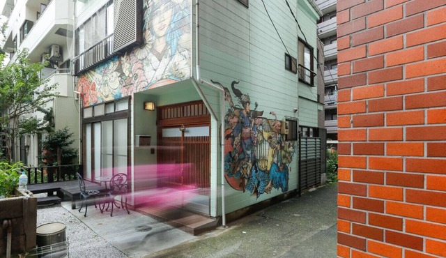 House Near Shinjuku Central Park!
