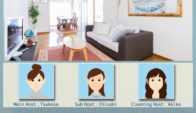 I want you to stay like you live 2LDK rental apar - AirStay Kameari Condominium charter 2 minutes walk from JR station Free beaker and bed Airport transfer / Katsushika-ku Tokyo
