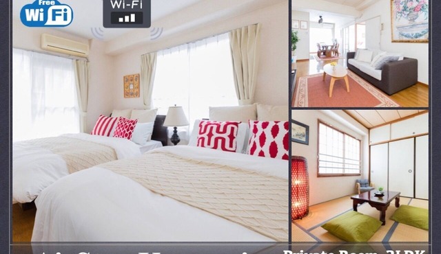 I want you to stay like you live 2LDK rental apar/Katsushika-ku Tokyo