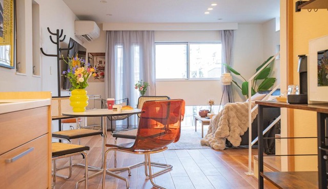 Ikebukuro Japandi Villa