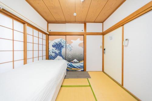 Ikebukuro no Yado detached house