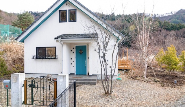 Includes a barrel sauna an openair bath and a d/Minamitsurugun Yamanashi