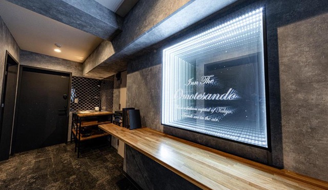 Inn The Omotesando
