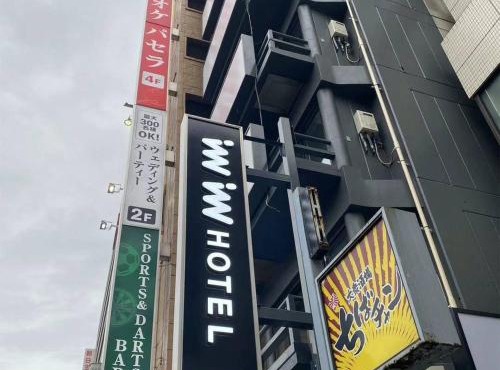 inninn HOTEL UENO