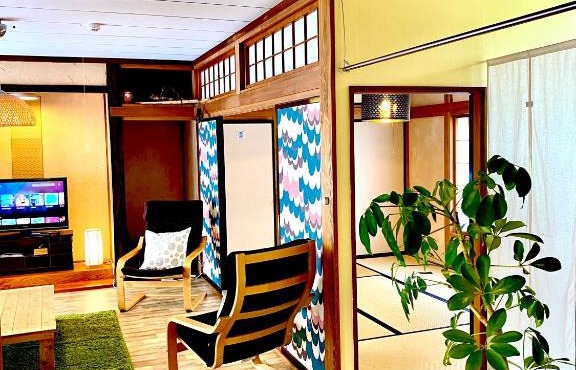 Ishimaru House
