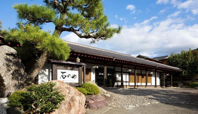 Ishinoya Izunagaoka - TKP Hotels & Resorts