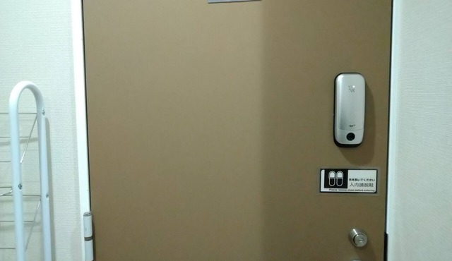 Issyuku Higashiueno Hotel 102