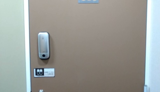 Issyuku Higashiueno Hotel 401