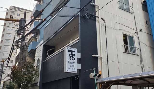 Issyuku Hotel Kotobukisanchomedeluxe twobedroom direct access to Haneda and Narita airports/Taito-ku Tokyo