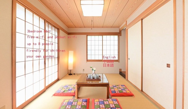 It is a sunny pretty or clean property - Standard room/Nerima-ku Tokyo