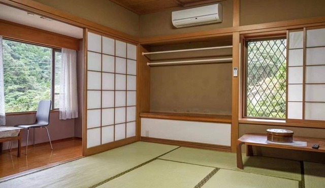 Izu ONE Club Room 303 An inn surrounded by moun/Ito Shizuoka
