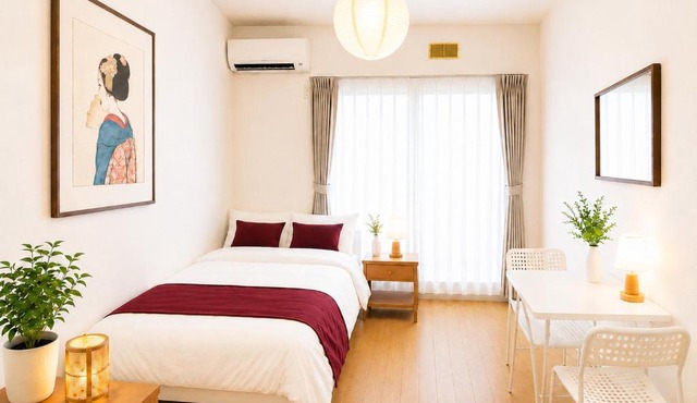 Japan Living Koiwa - Disney, Akihabara & Airport Access