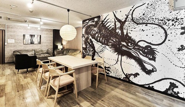 Japanese Modern House Aakasaka-Mitsuke St 2min Shibuya Shinjuku 9min