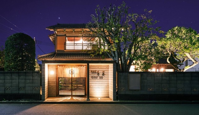Japanese space Tazu With a town walking bill tha / Chichibu Saitama