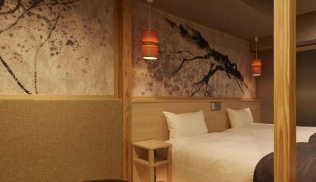Japanese Twin Stay without meals Oukaranman Plan/Sumida-ku Tokyo