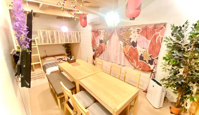 Japanesestyle modern Capacity 12 people/Shinagawa Ward Tokyo