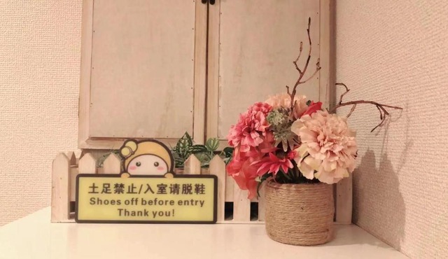 Jing House Koiwa - Vacation STAY 63200v