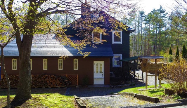 Julian's English Homestay and Pension